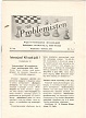 PROBLEMISTEN / 1953 vol 10, no 7/8
